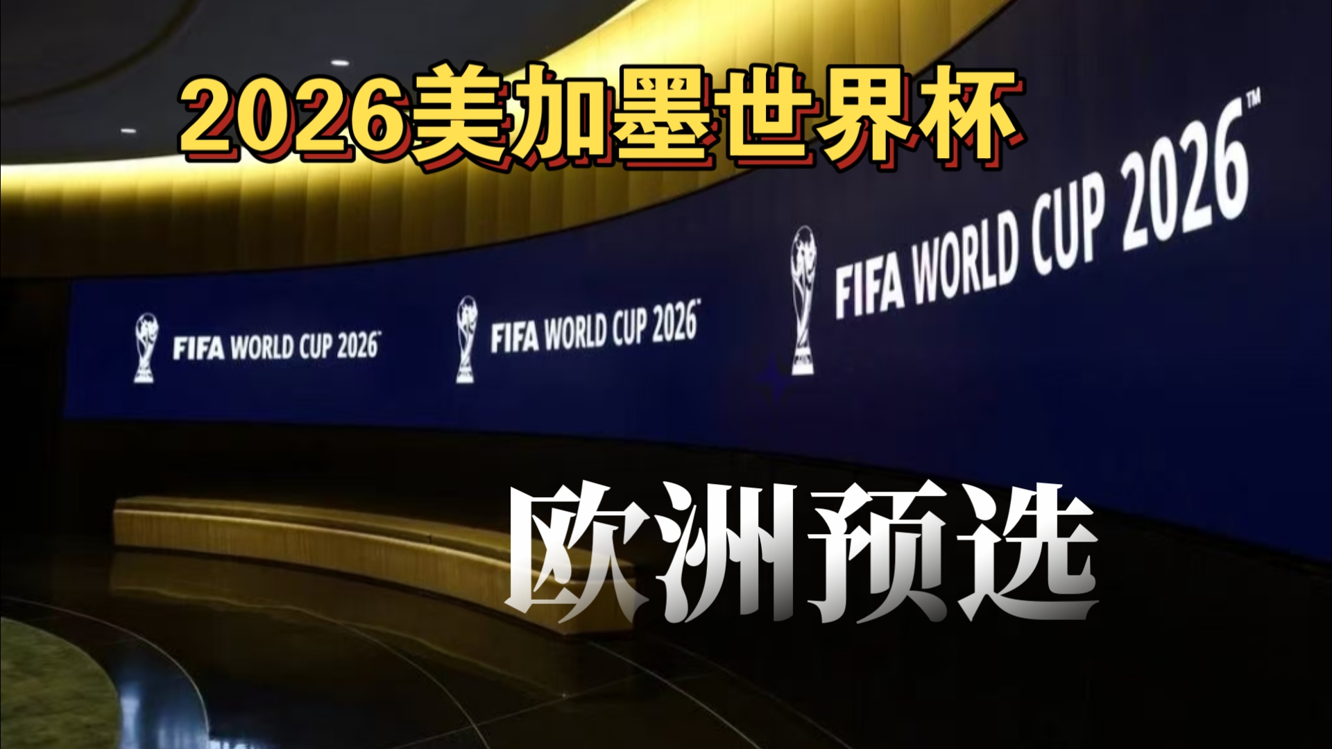 记者：切尔西前锋布罗亚接近永久转会伯恩利（记者：布罗亚接近以永久转会从切尔西加盟伯恩利）