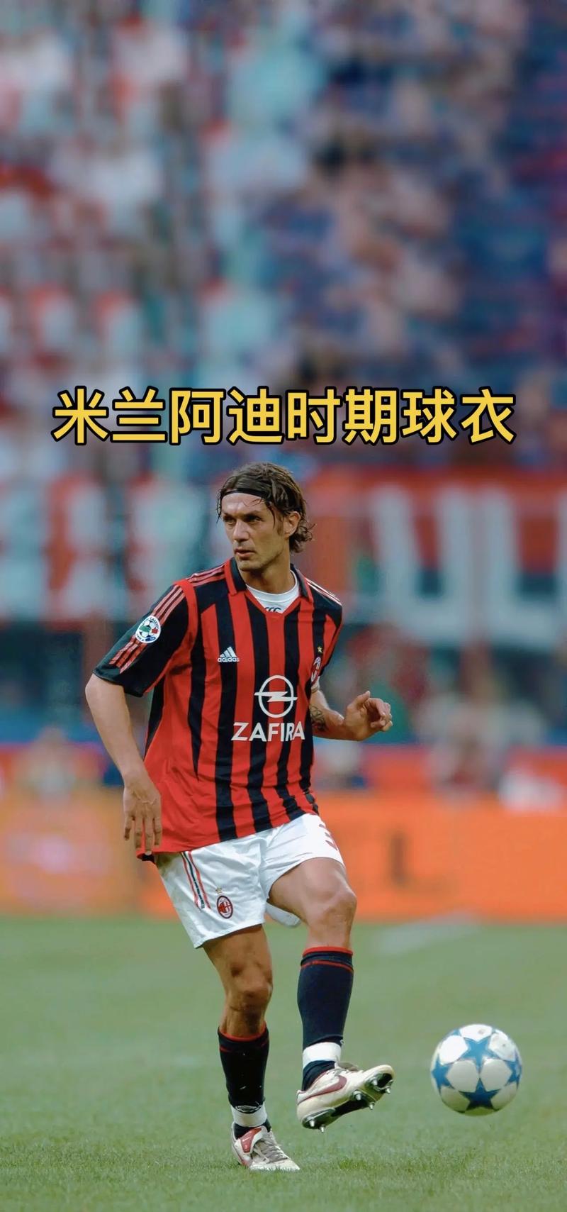 官方：鸟栖砂岩与主帅小菊昭雄续约至26／27赛季结束（鸟栖砂岩官宣与主帅小菊昭雄续约，合同至2026／27赛季末）