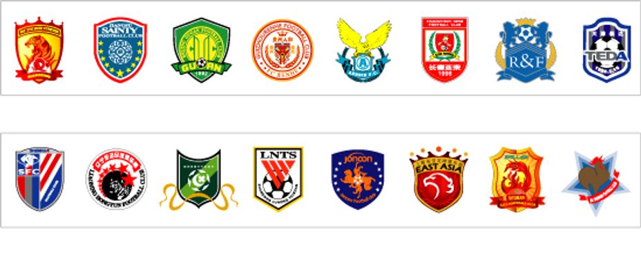 记者：伊萨克已回归纽卡训练，本周他将与俱乐部讨论未来（记者：伊萨克重返纽卡训练，本周将与俱乐部商讨未来规划）